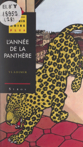 E-book, L'année de la panthère, Syros (réédition numérique FeniXX)
