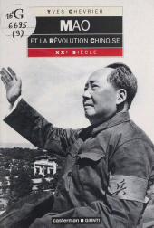E-book, Mao et la révolution chinoise : XXe siècle, Casterman (réédition numérique FeniXX)