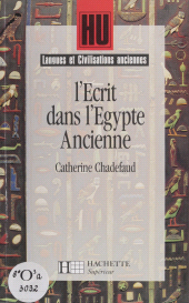 E-book, L'Écrit dans l'Égypte ancienne, Hachette (réédition numérique FeniXX)