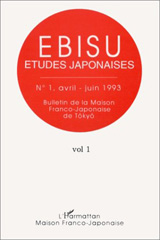 E-book, Ebisu 1 : Etudes japonaises, L'Harmattan