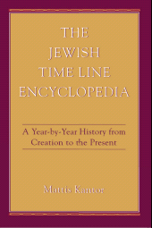 E-book, The Jewish Time Line Encyclopedia : A Year-by-Year History From Creation to the Present, Jason Aronson, Inc