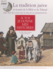 E-book, À toi, je donne mes histoires, Gallimard (réédition numérique FeniXX)