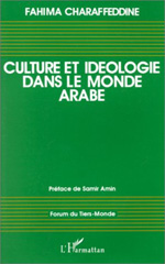 eBook, Culture et idéologie dans le monde arabe, L'Harmattan