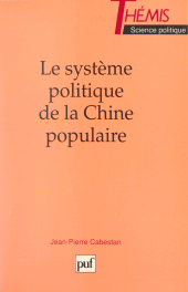 E-book, Le système politique de la Chine populaire, Presses universitaires de France (réédition numérique FeniXX)