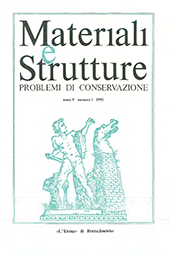 Issue, Materiali e strutture : problemi di conservazione : V, 1, 1995, "L'Erma" di Bretschneider