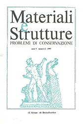 Fascículo, Materiali e strutture : problemi di conservazione : V, 2, 1995, "L'Erma" di Bretschneider