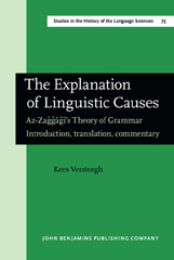 E-book, The Explanation of Linguistic Causes, John Benjamins Publishing Company
