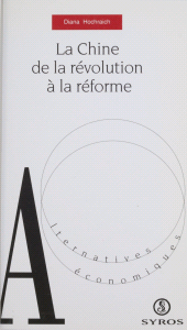 eBook, La Chine : de la révolution à la réforme : De la révolution à la réforme, La Découverte (réédition numérique FeniXX)