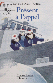 E-book, Présent à l'appel, Flammarion (réédition numérique FeniXX)