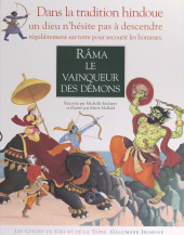E-book, Râma le vainqueur des démons, Gallimard (réédition numérique FeniXX)