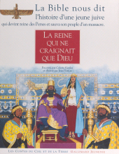 E-book, La reine qui ne craignait que Dieu, Gallimard (réédition numérique FeniXX)