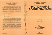 eBook, Dictionnaire Arabe-Français : Lettre R à Z - Langue et culture marocaines, L'Harmattan
