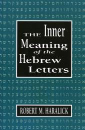 E-book, Inner Meaning of the Hebrew Letters, Jason Aronson, Inc