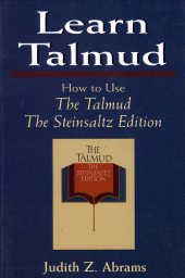 E-book, Learn Talmud : How to Use The Talmud, Jason Aronson, Inc