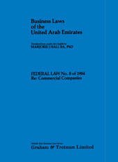E-book, Business Laws of the United Arab Emirates, Kluwer Law International