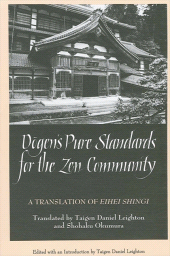 E-book, Dōgen's Pure Standards for the Zen Community : A Translation of Eihei Shingi, SUNY Press - State University of New York Press