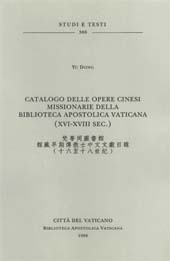E-book, Catalogo delle opere cinesi missionarie della Biblioteca apostolica vaticana (XVI-XVIII sec.), Biblioteca apostolica vaticana