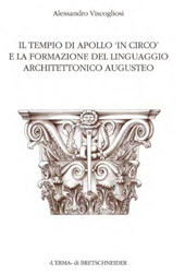 Issue, Bullettino della commissione archeologica comunale di Roma : supplementi : 3, 1996, "L'Erma" di Bretschneider