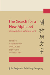 eBook, The Search for a New Alphabet, John Benjamins Publishing Company