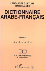eBook, Dictionnaire Arabe-Français : Langue et culture marocaines, L'Harmattan