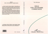 E-book, Essai sur l'économie communiste, L'Harmattan