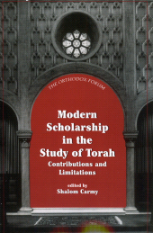 E-book, Modern Scholarship in the Study of Torah, Jason Aronson, Inc