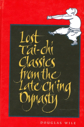 E-book, Lost T'ai-chi Classics from the Late Ch'ing Dynasty, SUNY Press - State University of New York Press