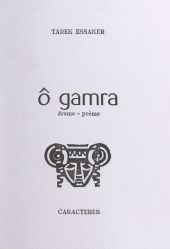 E-book, Ô Gamra : Drame, poème, Caractères (réédition numérique FeniXX)