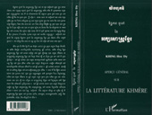 E-book, Aperçu général sur la littérature khmère, L'Harmattan