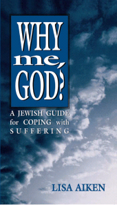 eBook, Why Me God : A Jewish Guide for Coping and Suffering, Jason Aronson, Inc