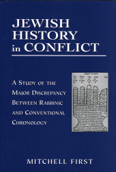 E-book, Jewish History in Conflict : A Study of the Major Discrepancy between Rabbinic and Conventional Chronology, Jason Aronson, Inc