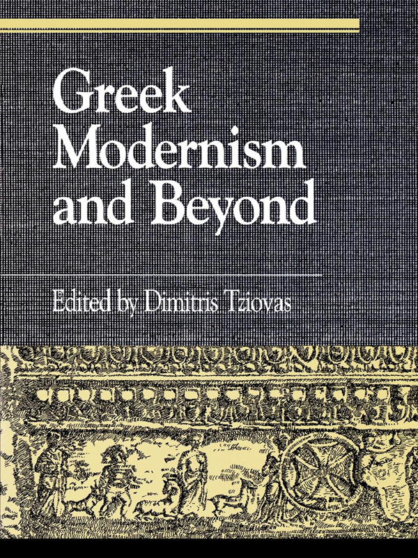 E-book, Greek Modernism and Beyond, Rowman & Littlefield