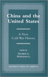 E-book, China and the United States : A New Cold War History, University Press of America