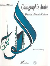 E-book, Calligraphie arabe, L'Harmattan