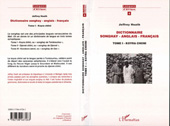 E-book, Dictionnaire Songhay-Anglais-Français : Korya Chiini, Heath, Jeffrey, L'Harmattan