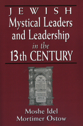 E-book, Jewish Mystical Leaders and Leadership in the 13th Century, Jason Aronson, Inc