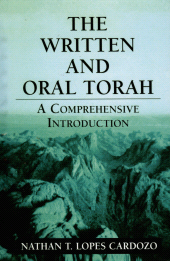 E-book, The Written and Oral Torah : A Comprehensive Introduction, Jason Aronson, Inc