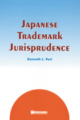 E-book, Japanese Trademark Jurisprudence, Wolters Kluwer