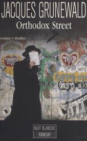 eBook, Orthodox street, Le Livre de poche (réédition numérique FeniXX)