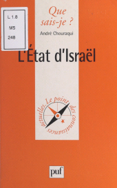 E-book, L'État d'Israël, Presses universitaires de France (réédition numérique FeniXX)