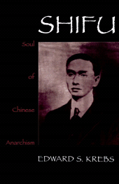 E-book, Shifu, Soul of Chinese Anarchism, Rowman & Littlefield