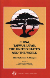 E-book, China, Taiwan, Japan, the United States and the World : Volume 5, University Press of America