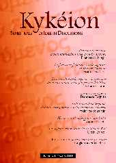 Fascículo, Kykéion : semestrale di idee in discussione. N. 1 (Maggio 1999), 1999, Firenze University Press