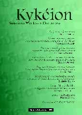 Fascicule, Kykéion : semestrale di idee in discussione. N. 2 (Novembre 1999), 1999, Firenze University Press