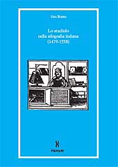 E-book, Lo studiolo nella silografia italiana : 1479-1558, Forum