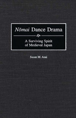 eBook, Nomai Dance Drama, Bloomsbury Publishing