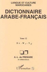 E-book, Dictionnaire arabe-français : Langue et culture marocaines, L'Harmattan