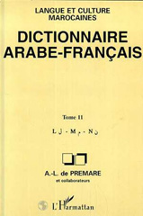 E-book, Dictionnaire arabe-français : Langue et culture marocaines, L'Harmattan