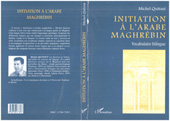 E-book, Initiation a l'arabe maghrébin, L'Harmattan