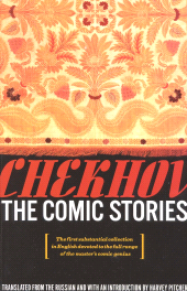 E-book, The Comic Stories, Ivan R. Dee